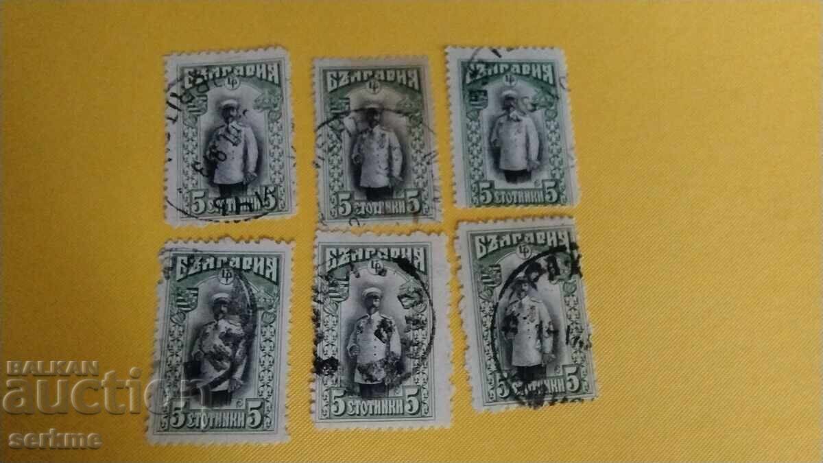 Brands Bulgaria Brands Bulgaria