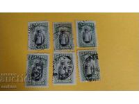 Μάρκες Βουλγαρία