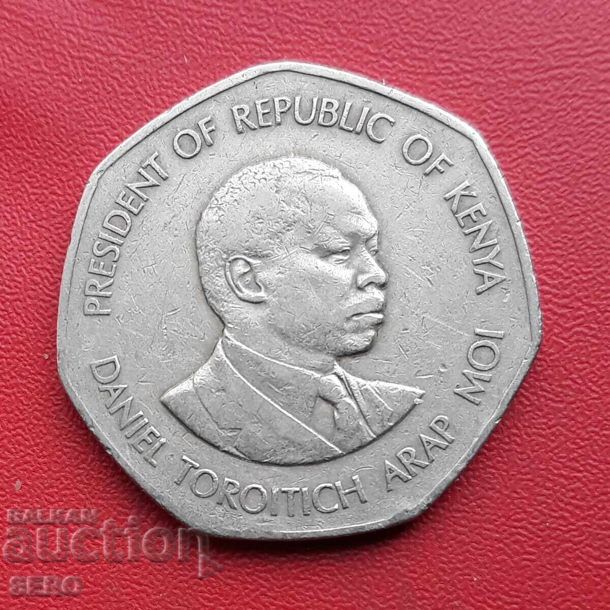 Kenya-5 shillings 1985 with price 0.91 BGN | € 0.47 Kenya-5 shillings 1985 with price 0.91 BGN | € 0.47