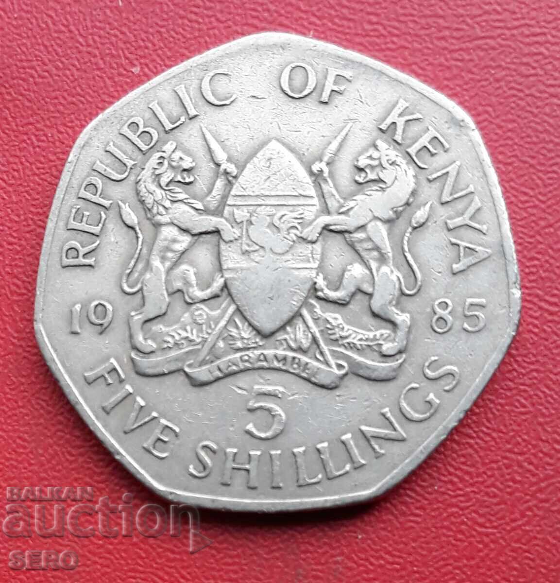 Kenya-5 shillings 1985 Kenya-5 shillings 1985