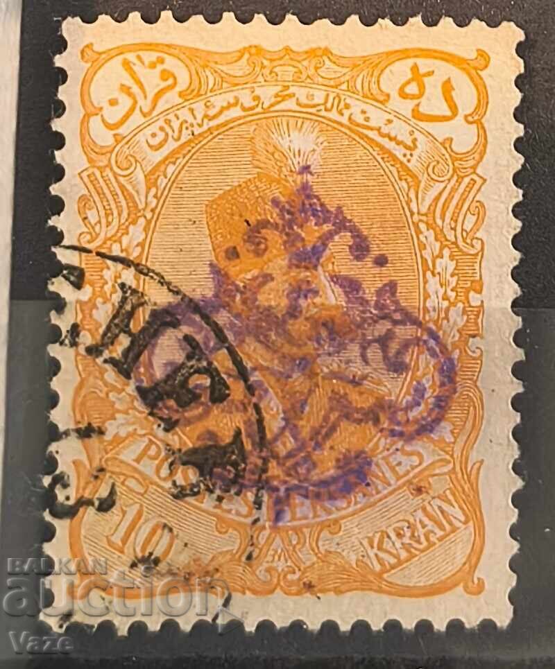 Iran, Overprint