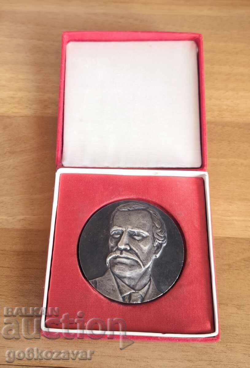 Μετάλλιο / πλακέτα - "50 χρόνια Στρατιωτική Ακαδημία Γ. Ρακόφσκι" Μετάλλιο / πλακέτα - "50 χρόνια Στρατιωτική Ακαδημία Γ. Ρακόφσκι"