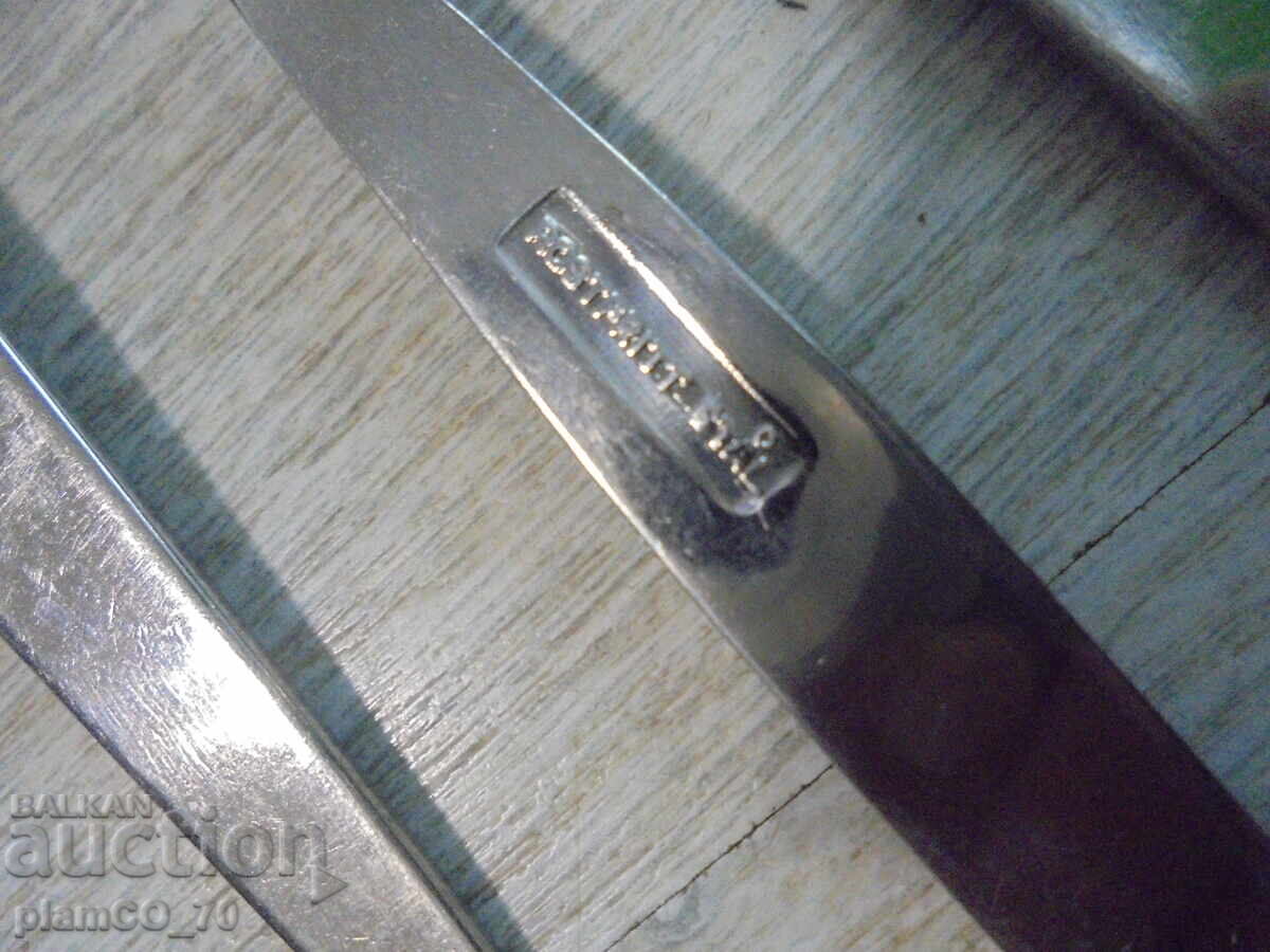 №*8323 Set tacâmuri ROSTFRITT STAL - 7