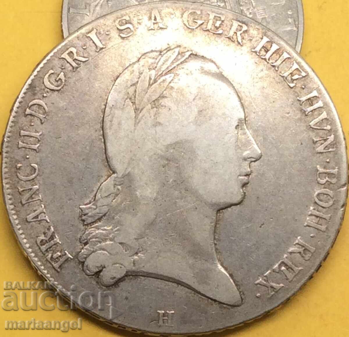 Παράδοση 1 Τάληρο 1795 Αυστρία Ν - Γκύντσμπουργκ Φραγκίσκος Β' Πατίνα Παράδοση 1 Τάληρο 1795 Αυστρία Ν - Γκύντσμπουργκ Φραγκίσκος Β' Πατίνα