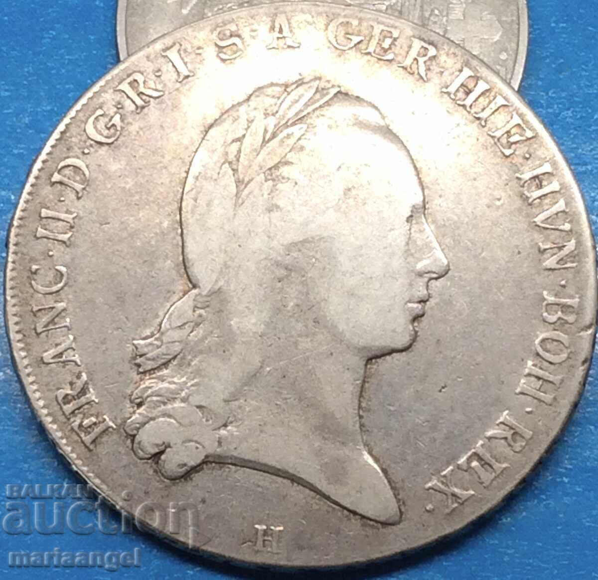 1 Τάληρο 1795 Αυστρία Ν - Γκύντσμπουργκ Φραγκίσκος Β' Πατίνα 1 Τάληρο 1795 Αυστρία Ν - Γκύντσμπουργκ Φραγκίσκος Β' Πατίνα