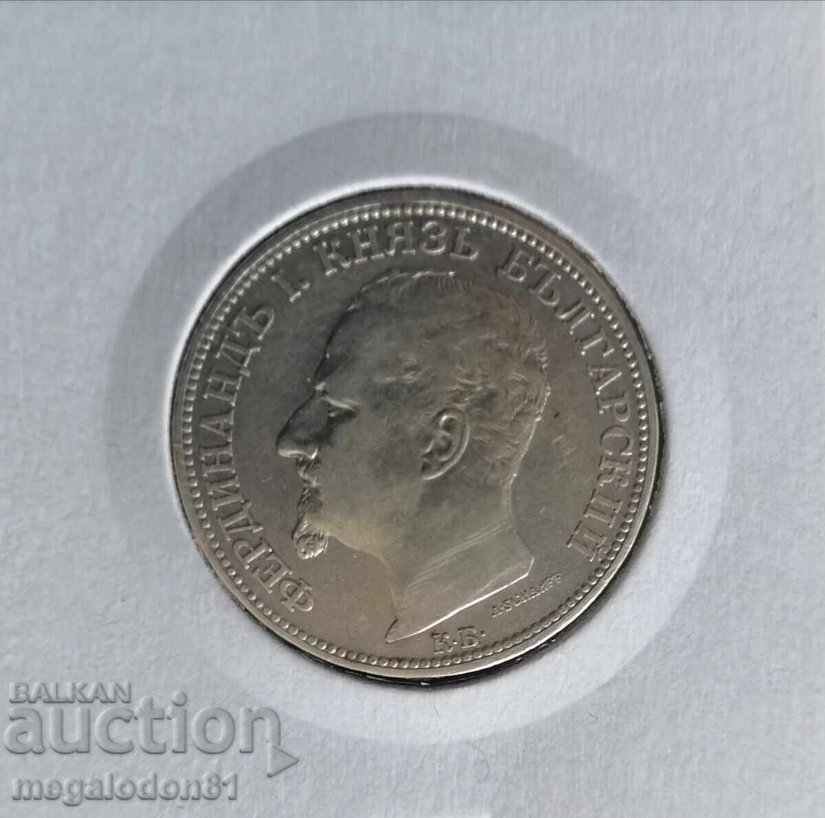 България - 2 лева 1891г. с цена 80.00 лв. | € 40.90 България - 2 лева 1891г. с цена 80.00 лв. | € 40.90