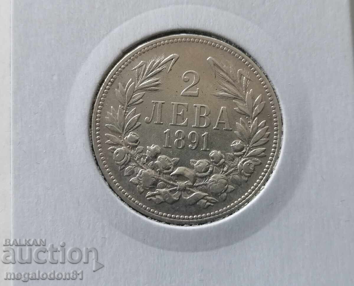България - 2 лева 1891г. България - 2 лева 1891г.