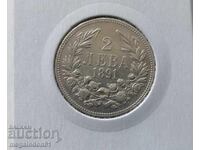 Bulgaria - 2 Leva 1891
