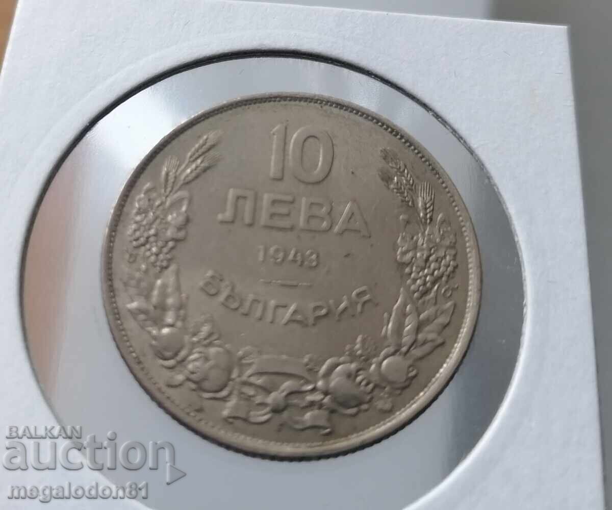 Βουλγαρία - 10 λέβα 1943 με τιμή 100.00 BGN | € 51.13 Βουλγαρία - 10 λέβα 1943 με τιμή 100.00 BGN | € 51.13
