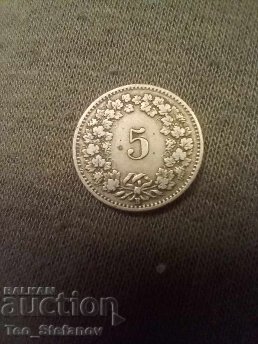 5 Rappen 1897 Switzerland Rare with price 16.00 BGN | € 8.18 5 Rappen 1897 Switzerland Rare with price 16.00 BGN | € 8.18
