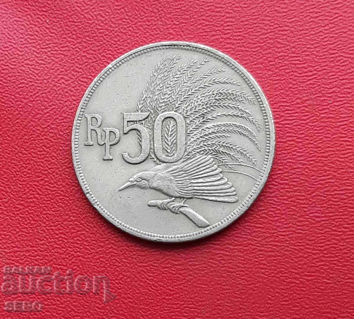 Indonesia-50 rupees 1971 Indonesia-50 rupees 1971