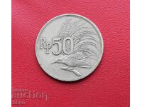Indonesia-50 rupees 1971
