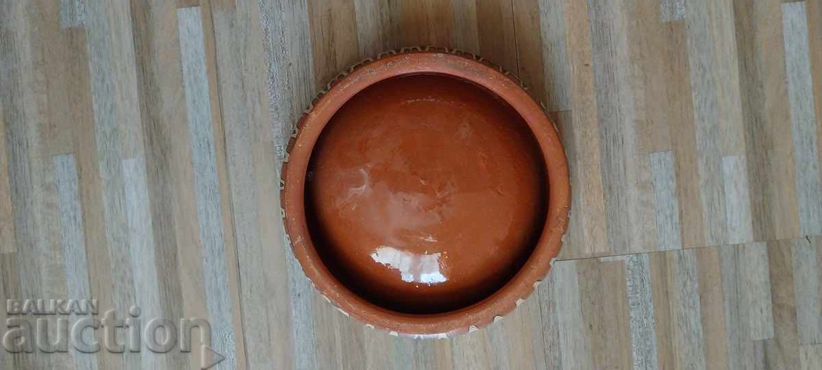 Scrumieră cu preț 5.00 BGN | € 2.56