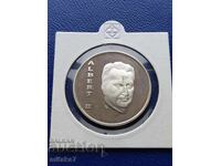 250 franci 1994, Belgia