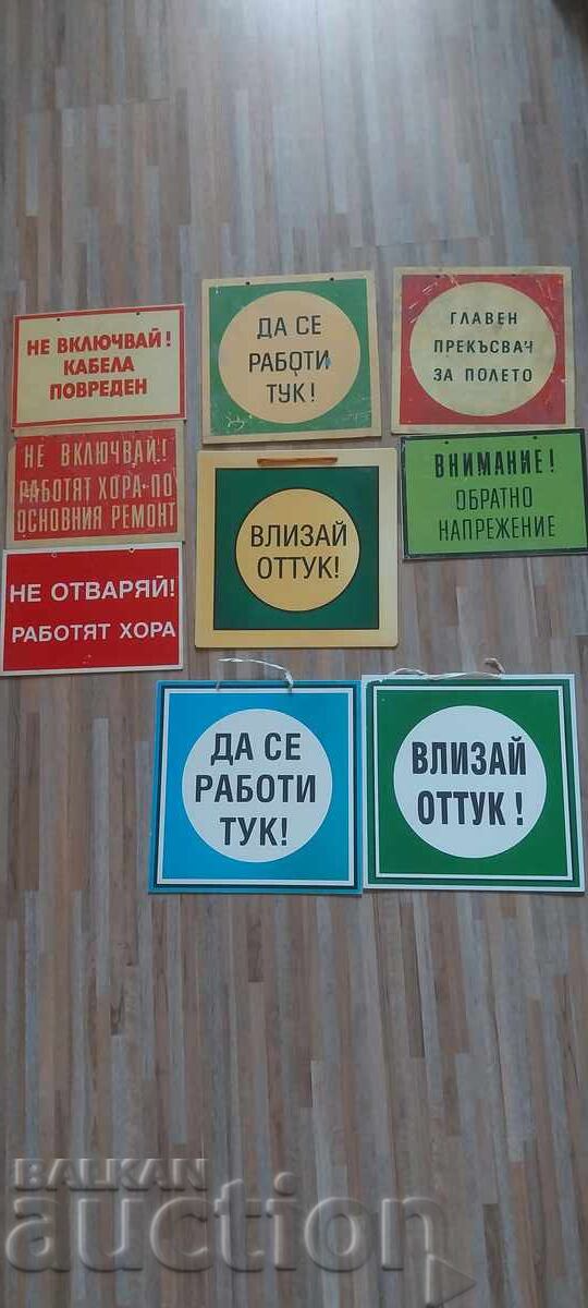 Παλιά πλαστικά ταμπλό με τιμή 60.00 BGN | € 30.68