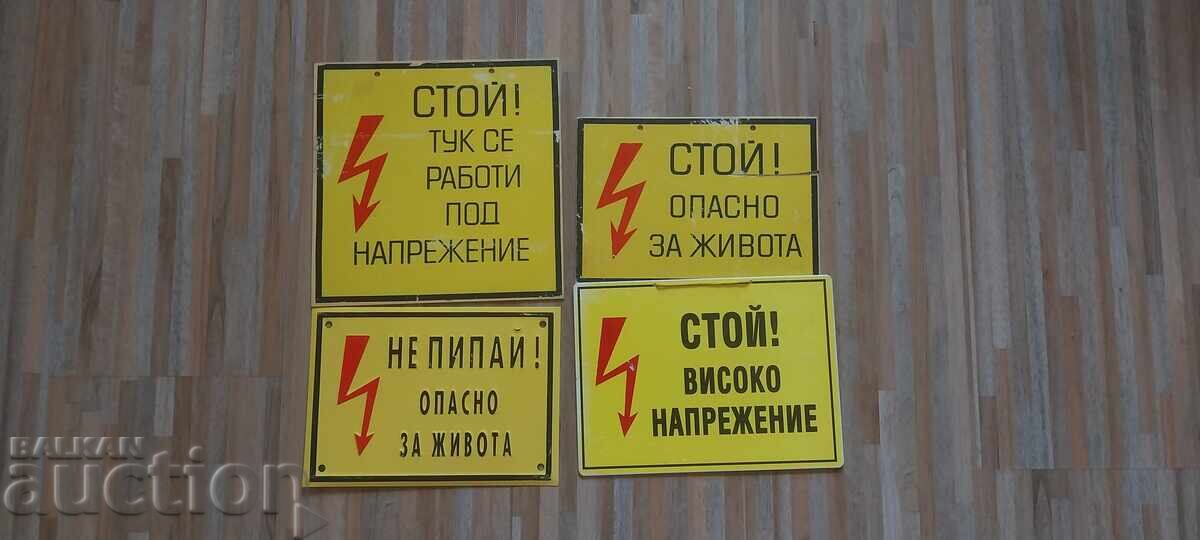 Παλιά πλαστικά ταμπλό