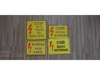 Panouri de plastic vechi