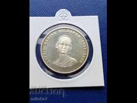 250 φράγκα 1995, Βέλγιο