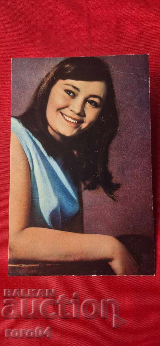 ЛАРИСА ЛУЖИНА с цена 5.55 лв. | € 2.84 ЛАРИСА ЛУЖИНА с цена 5.55 лв. | € 2.84