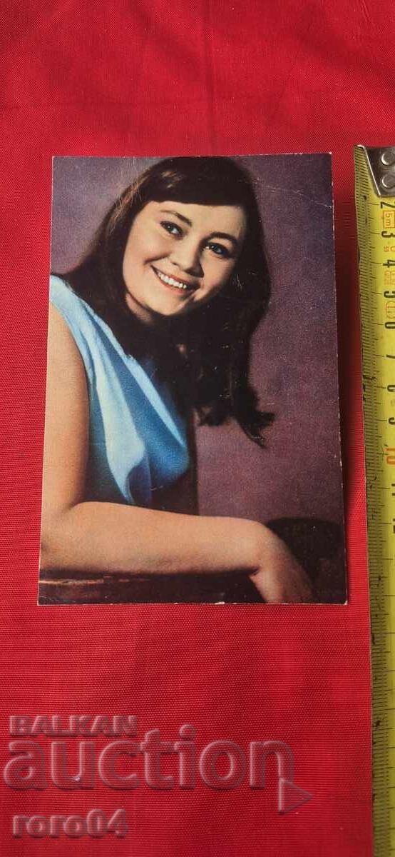 Доставка на ЛАРИСА ЛУЖИНА Доставка на ЛАРИСА ЛУЖИНА