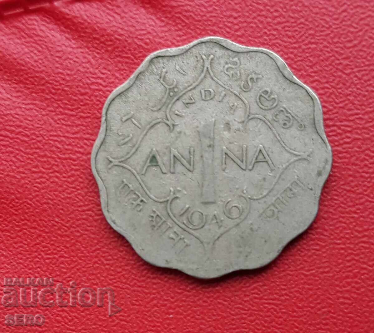 India - 1 Anna 1946 India - 1 Anna 1946