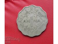 India - 1 Anna 1946
