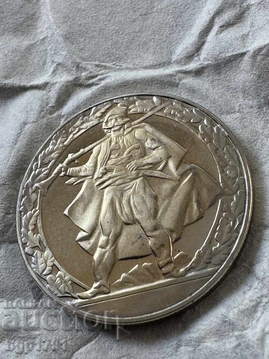 Delivery of 2 Leva 1981 Haiduk Movement, PF