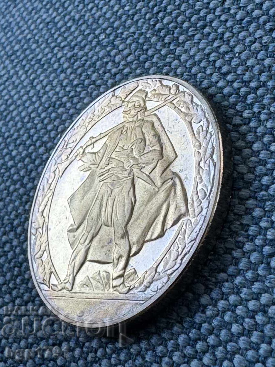 2 Leva 1981 Haiduk Movement, PF - 6