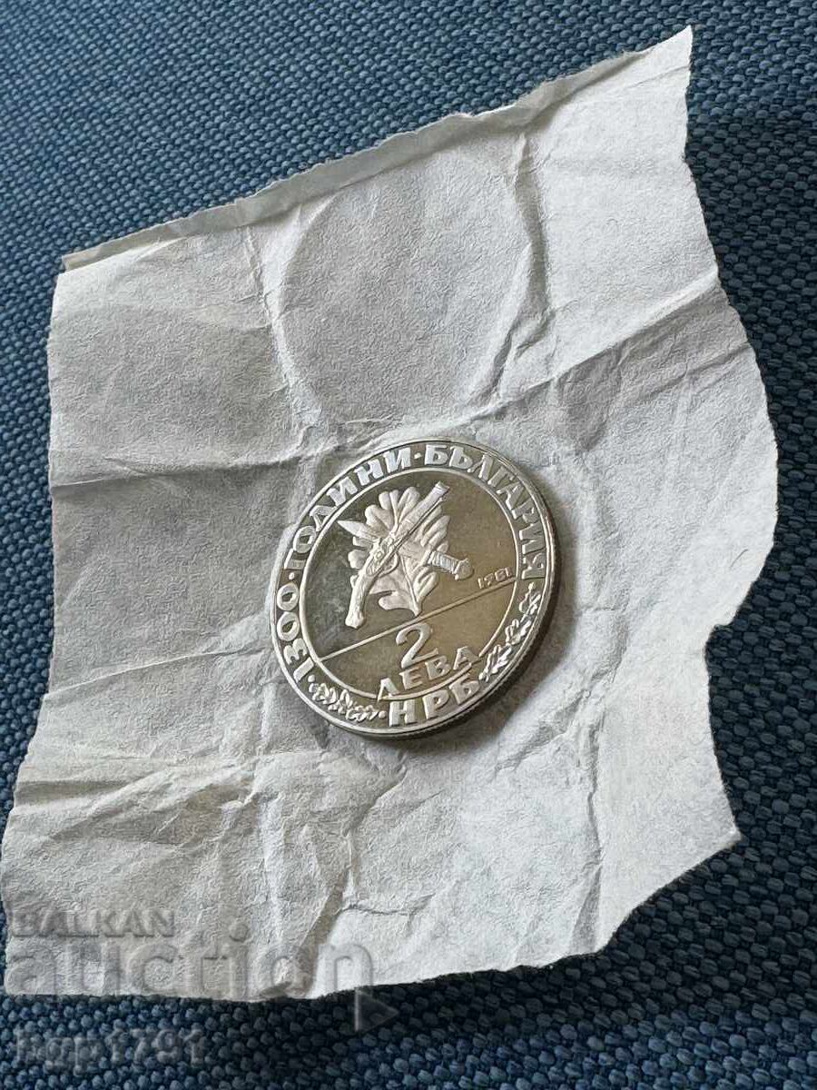 2 Leva 1981 Haiduk Movement, PF