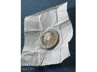 2 лева 1981 Хайдушко движение, PF