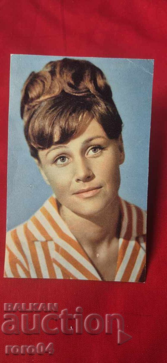 TATYANA KONYUKHOVA with price 5.55 BGN | € 2.84 TATYANA KONYUKHOVA with price 5.55 BGN | € 2.84