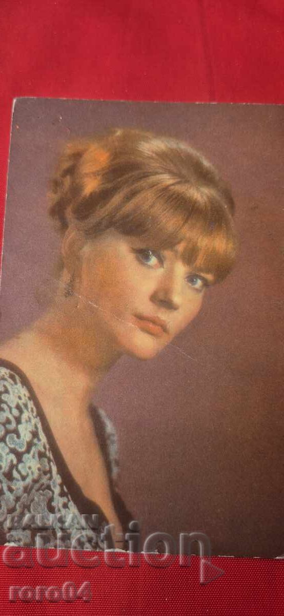 ΜΑΡΙΑΝΝΑ ΒΕΡΤΙΝΣΚΑΓΙΑ με τιμή 5.55 BGN | € 2.84