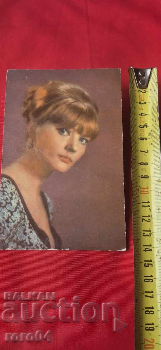 Παράδοση ΜΑΡΙΑΝΝΑ ΒΕΡΤΙΝΣΚΑΓΙΑ