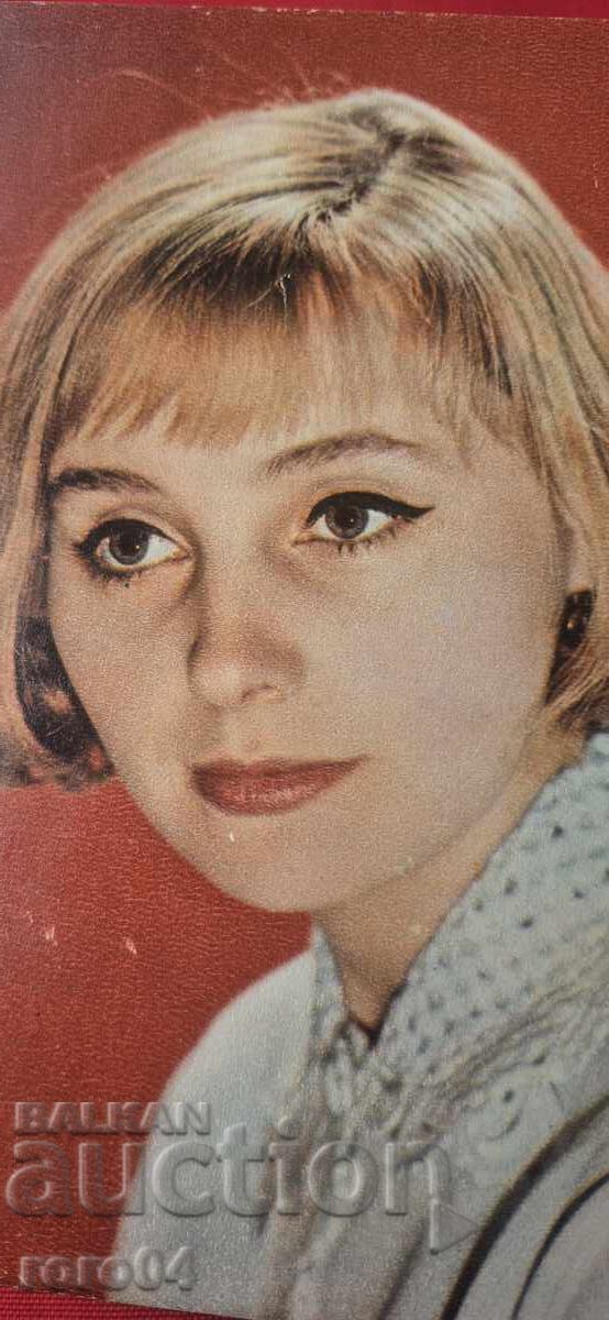 Δημοπρασία ΜΑΡΙΑ ΣΤΕΡΝΙΚΟΒΑ Δημοπρασία ΜΑΡΙΑ ΣΤΕΡΝΙΚΟΒΑ