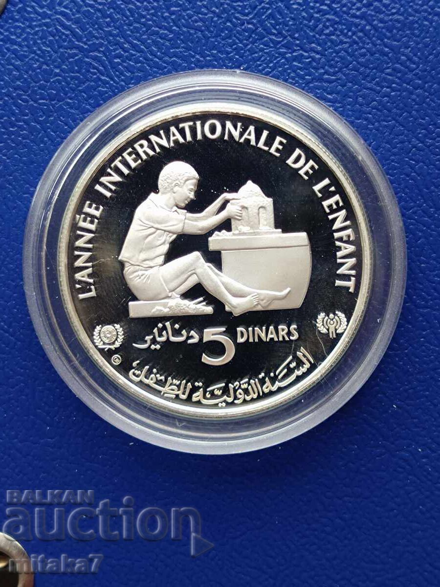 5 Dinars 1982, Tunisia with price 162.00 BGN | € 82.83 5 Dinars 1982, Tunisia with price 162.00 BGN | € 82.83