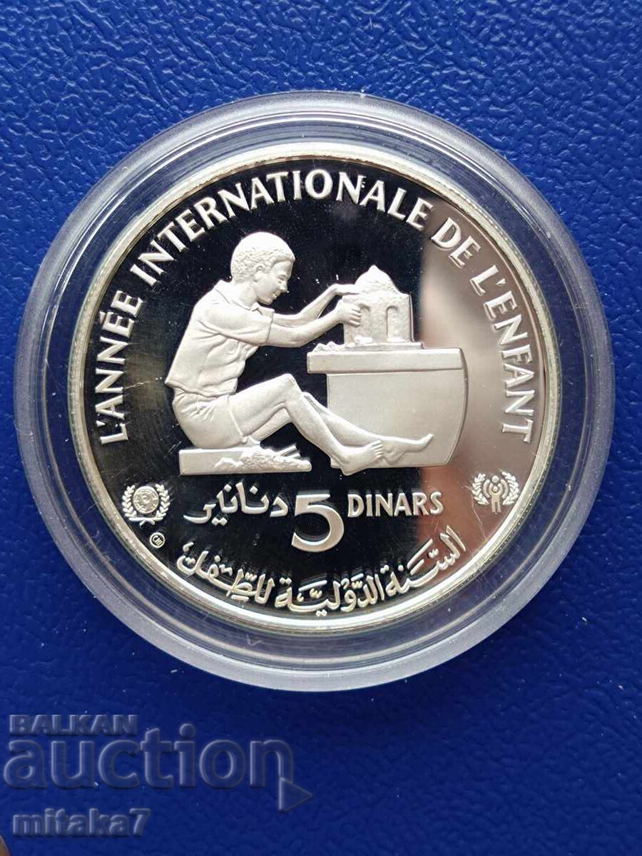 5 Dinars 1982, Tunisia 5 Dinars 1982, Tunisia