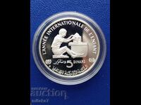 5 Dinars 1982, Tunisia