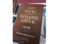 Karl Marx Friedrich Engels - Opere alese, volumul 5
