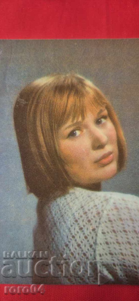 Δημοπρασία ΓΑΛΙΝΑ ΠΟΛΣΚΙΧ