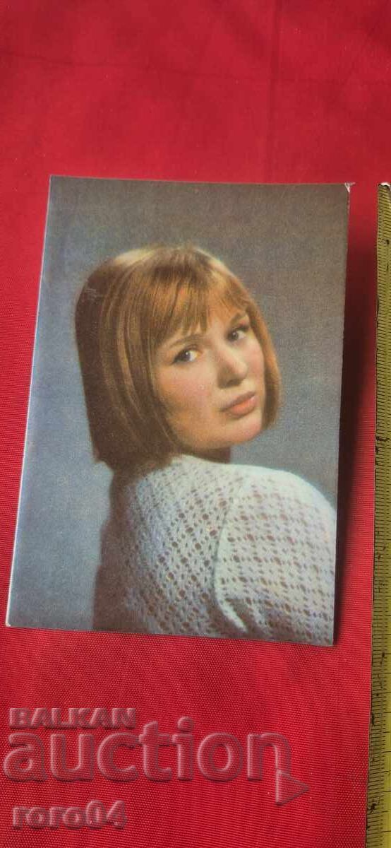 Livrarea GALINA POLSKIH