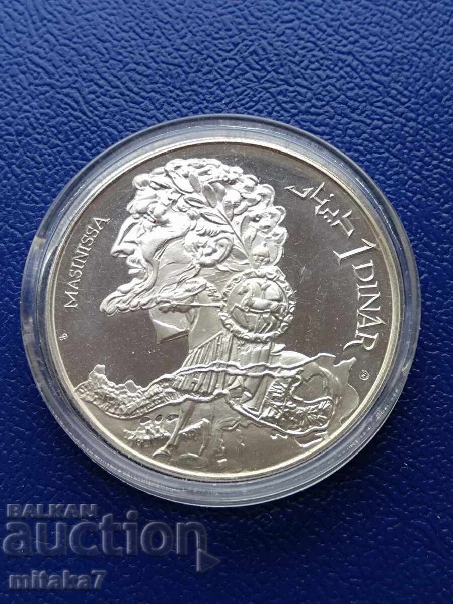 1 Δηνάριο 1969, Τυνησία με τιμή 92.00 BGN | € 47.04 1 Δηνάριο 1969, Τυνησία με τιμή 92.00 BGN | € 47.04