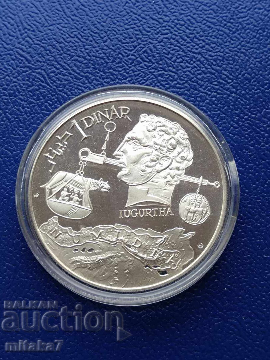 1 Dinar 1969, Tunisia with price 92.00 BGN | € 47.04 1 Dinar 1969, Tunisia with price 92.00 BGN | € 47.04