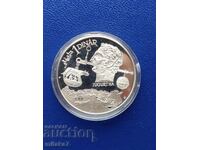 1 Dinar 1969, Tunisia