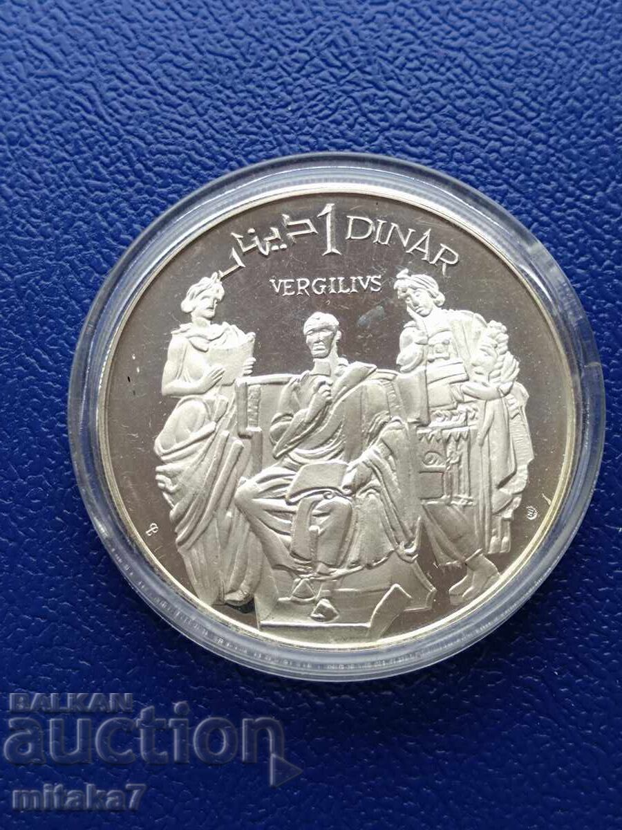 1 Δηνάριο 1969, Τυνησία με τιμή 92.00 BGN | € 47.04 1 Δηνάριο 1969, Τυνησία με τιμή 92.00 BGN | € 47.04