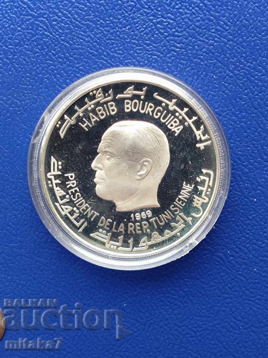 Δημοπρασία 1 Δηνάριο 1969, Τυνησία Δημοπρασία 1 Δηνάριο 1969, Τυνησία