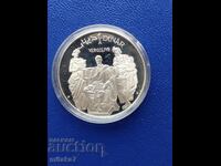 1 Dinar 1969, Tunisia