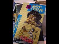 Comedianul anglo-poetic Tsvetan Penevski