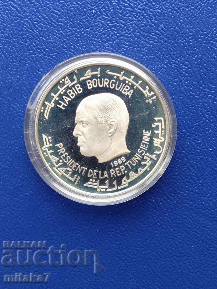 Auction 1 Dinar 1969, Tunisia Auction 1 Dinar 1969, Tunisia