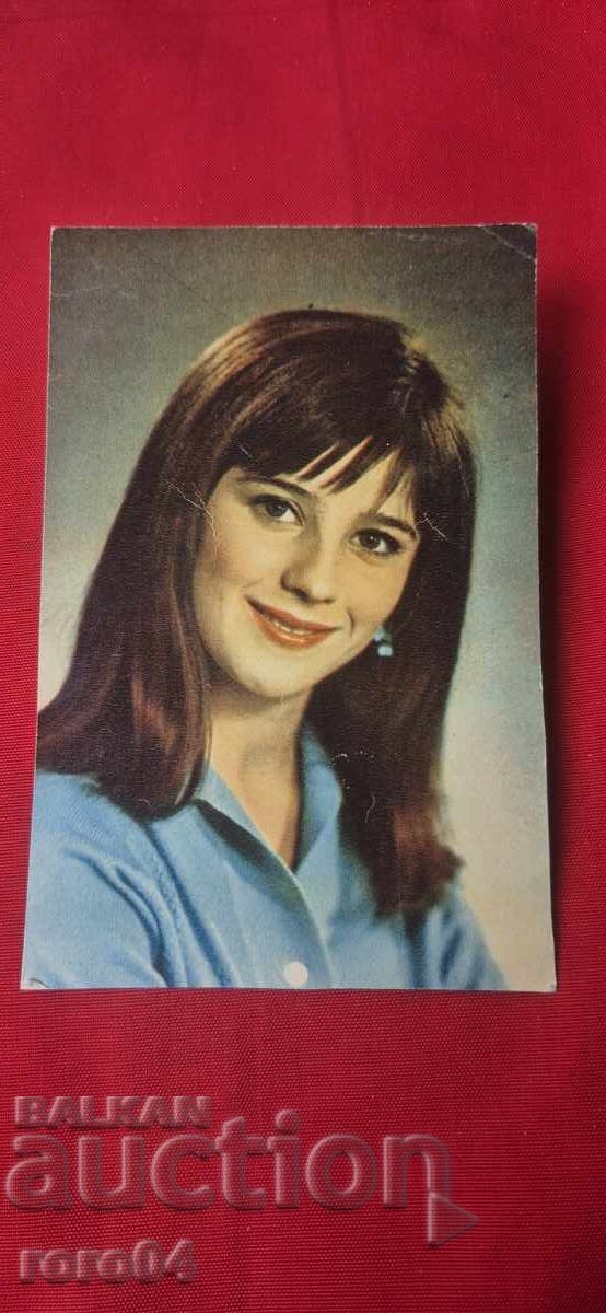 NATALIA VARLEY cu preț 5.55 BGN | € 2.84 NATALIA VARLEY cu preț 5.55 BGN | € 2.84