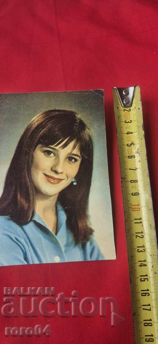 Παράδοση ΝΑΤΑΛΙΑ ΒΑΡΛΕΪ